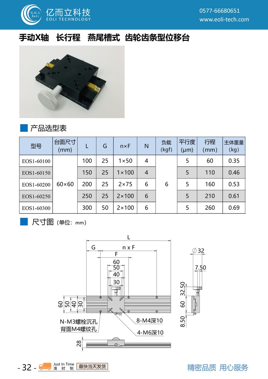 |-a(chn)ƷĿ_39.jpg
