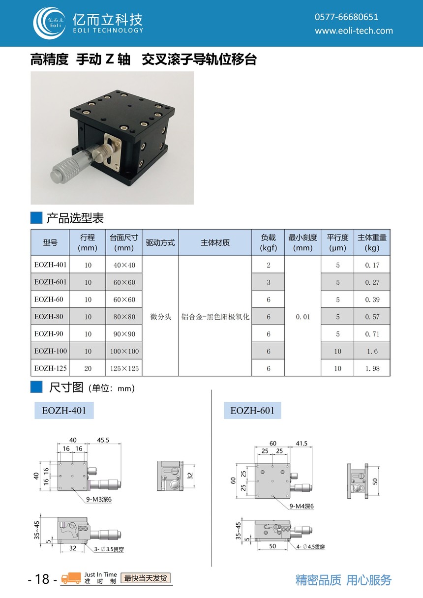 |-a(chn)ƷĿ_25.jpg