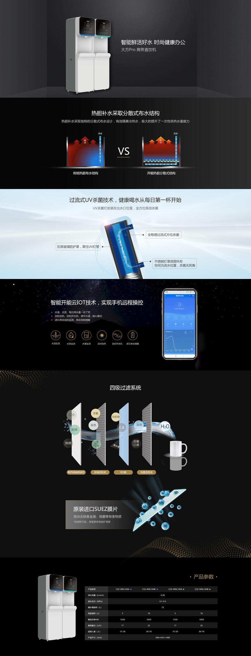 roҳ-1920px.jpg