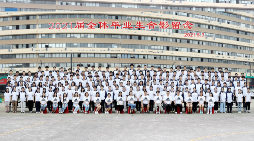 3edf184edeaf6c4cc1c53f50a63f144d_1624677809133911.png