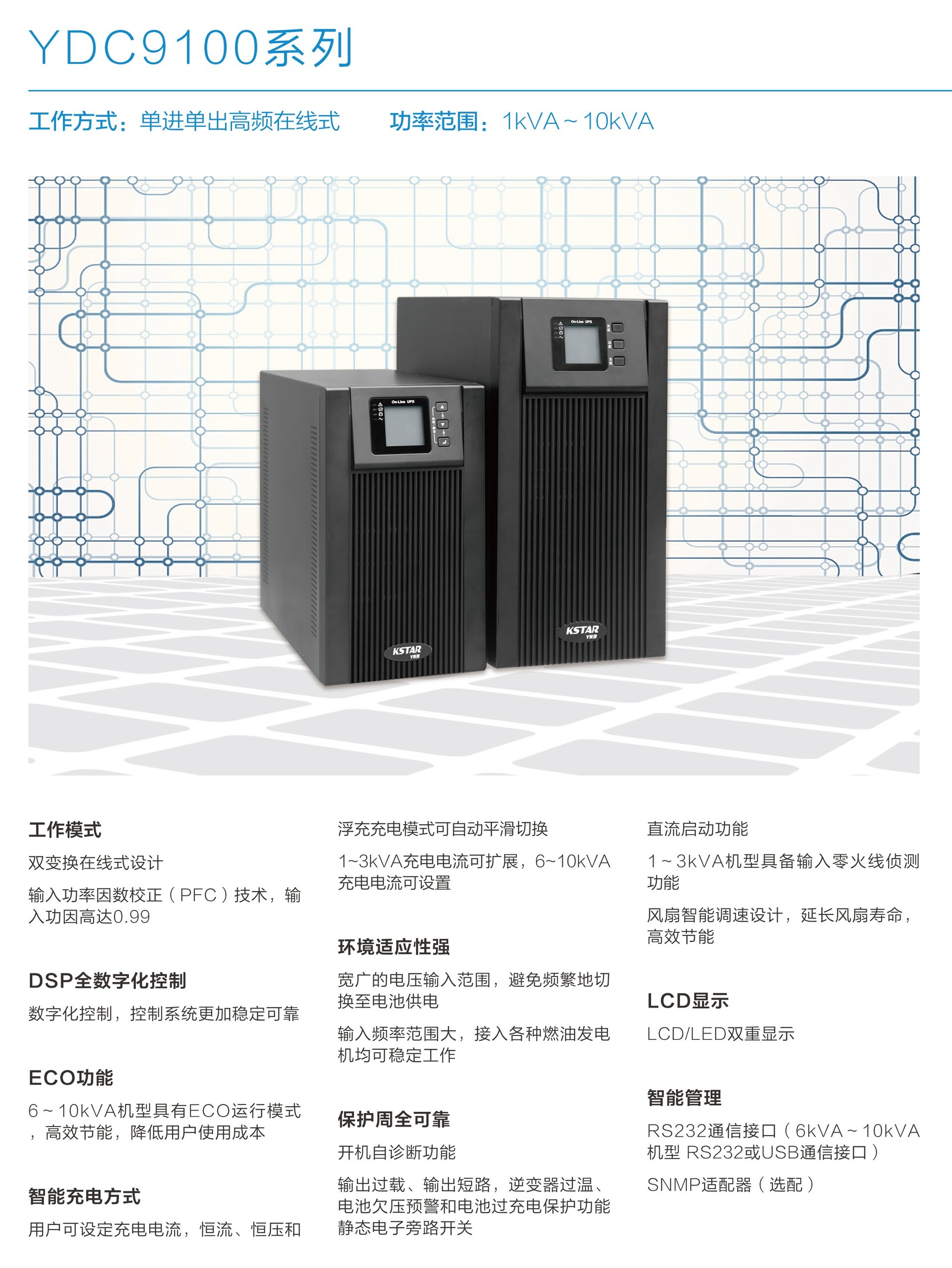 YDC9100.jpg