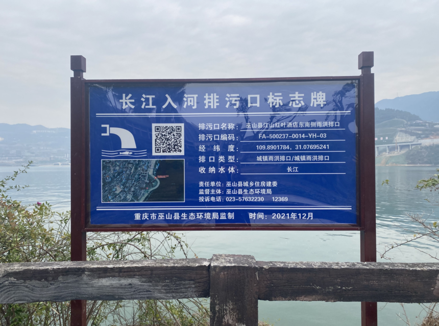 1645254341866925.png