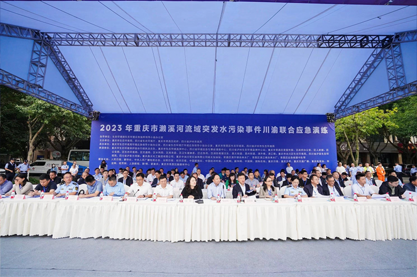 16a7cd79ec455811acbc104ec79a020.png