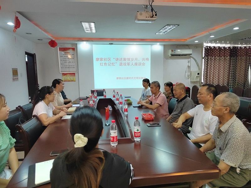 微信图片_20230802201317.jpg