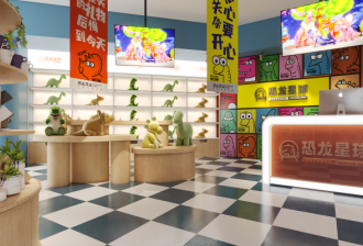 自貢恐龍館文創(chuàng)店