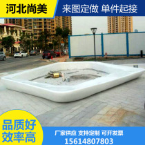 玻璃鋼戶(hù)外公園休閑坐凳座(zuò)椅樹池花池