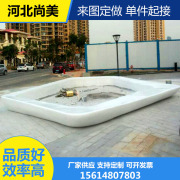 玻璃鋼戶(hù)外公園休閑坐凳座椅樹池花池