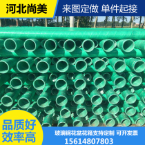 玻璃鋼電纜穿線管價格