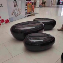 玻璃鋼坐凳 鵝卵石造(zào)型公共(gòng)休閑座椅(yǐ) 仿真橢圓形石頭美陳落地擺件