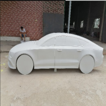 玻璃鋼(gāng)汽車雕(diāo)塑模型觀賞投影純色玻璃鋼外殼