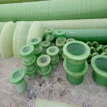 渭南供應玻璃鋼變徑法蘭玻(bō)璃鋼異形管件加工