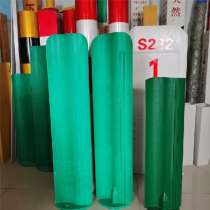 草莓视频官网批發高速防眩板,玻璃鋼異形防眩板價格