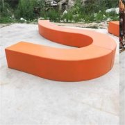 玻璃(lí)鋼長條坐凳(dèng) 戶外玻璃 鋼樹池凳 景觀