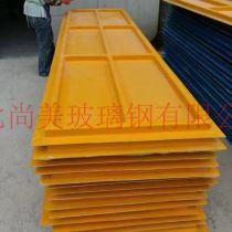 冷(lěng)卻塔漂水板玻璃鋼擋風板熱電廠(chǎng)玻璃(lí)鋼板絕緣擋風牆板廠家