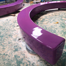 玻璃鋼樹池坐凳戶外長條座椅園林景觀花池公園休閑椅異形弧形座凳