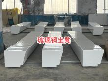 河南玻璃鋼座椅景觀樹(shù)池坐凳