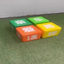 玉溪異(yì)形玻璃鋼樹池廠家【156-1480-7803】商場大型玻璃鋼坐凳 玻(bō)璃鋼坐(zuò)凳的多樣性(xìng)是其魅力所在。