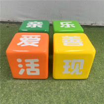 宜賓玻璃鋼室外坐凳價格【156-1480-7803】成品玻璃鋼坐凳 玻璃鋼室外坐凳