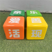 宜(yí)賓玻璃鋼室外坐凳價(jià)格【156-1480