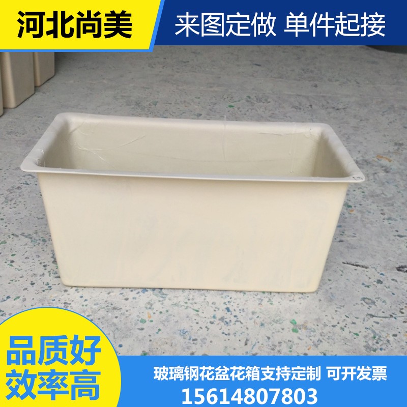 smc (11).jpg