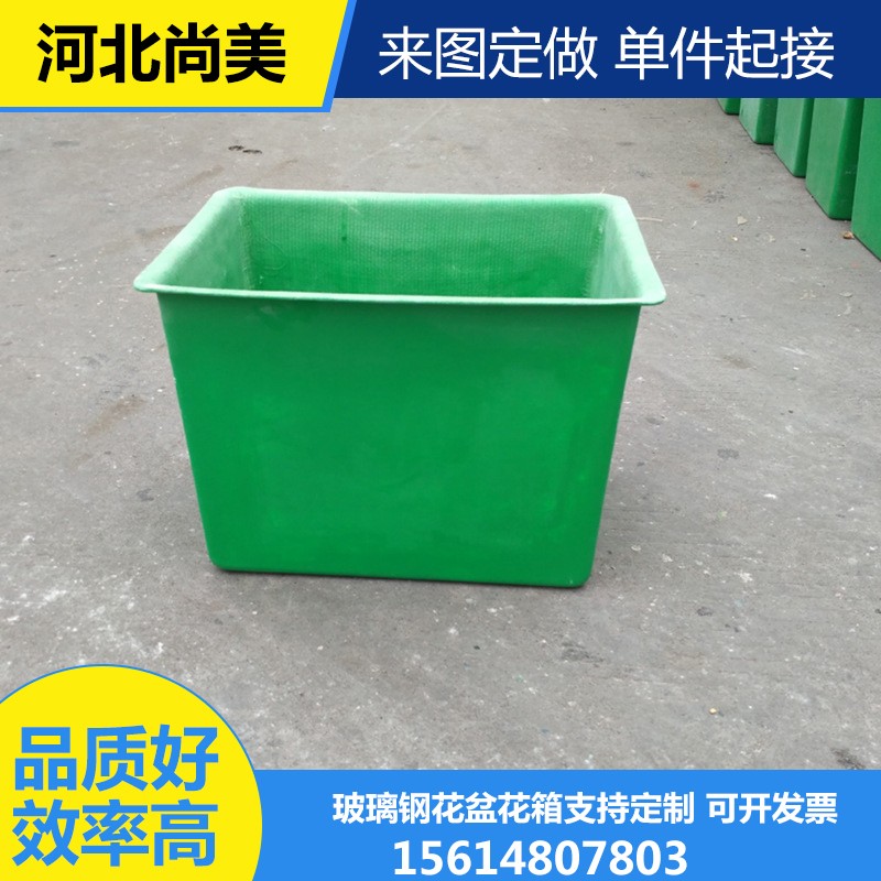 smc (12).jpg