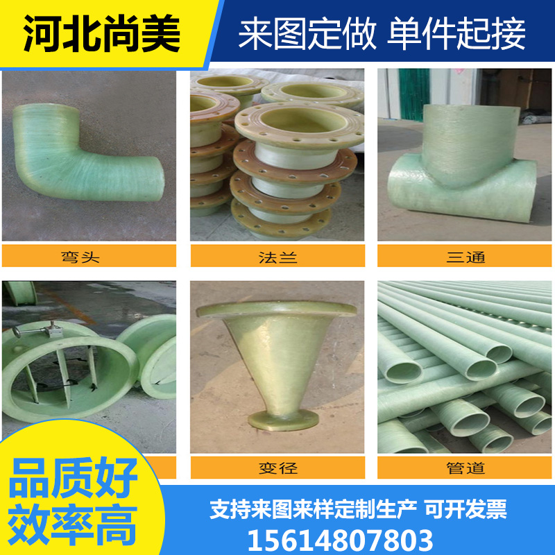 䓷m^ܼͨͨμƏS (8).jpg