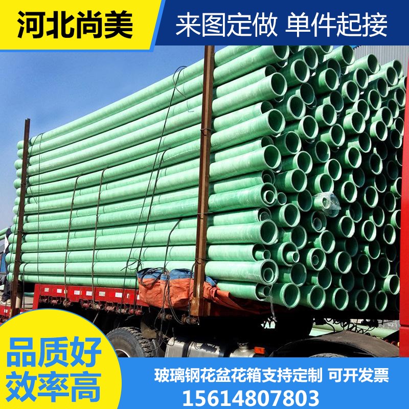 䓹ܵ (1).jpg
