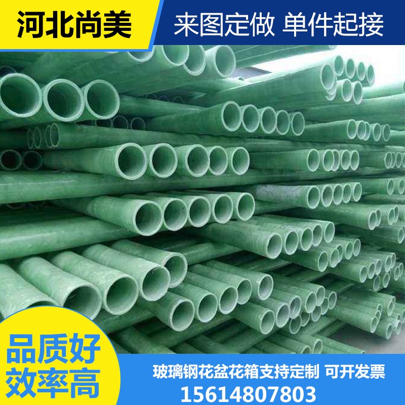 䓹ܵ (3).jpg