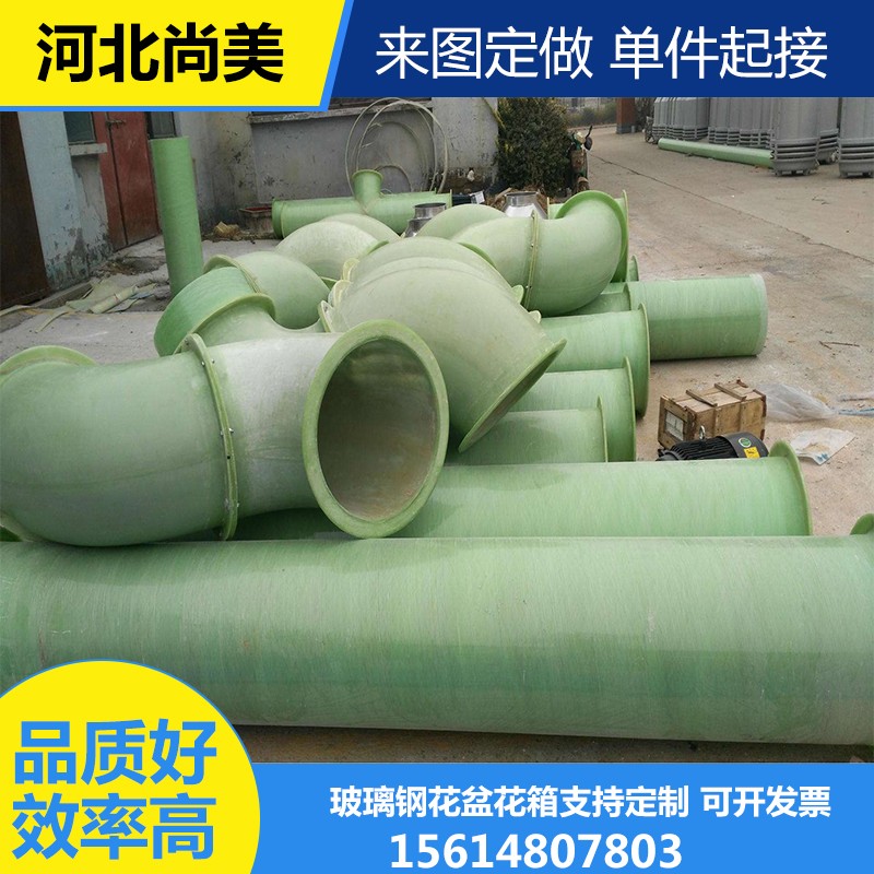 䓹ܵ (5).jpg