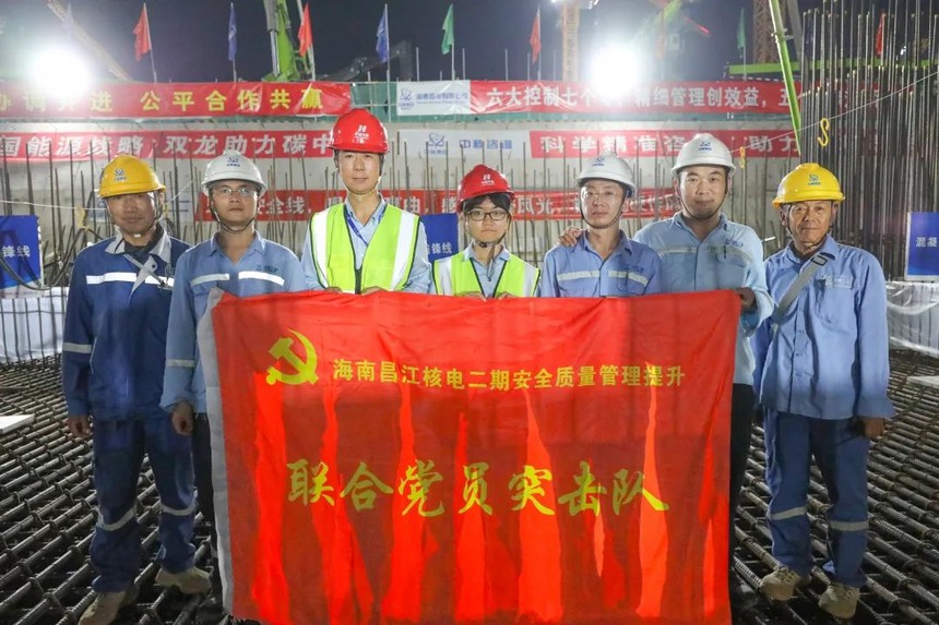 1653710954744581.jpg 1653710954744581.jpg