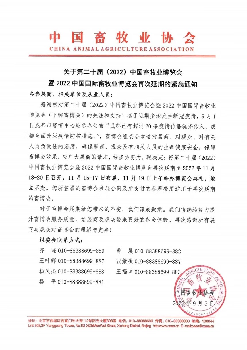 1663721961791762.jpg 1663721961791762.jpg