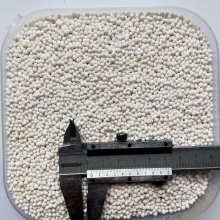恒環牌0.5-1,1-2,1-3,2-3mm氧化鋁微球