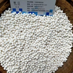 α-氧化鋁球載體