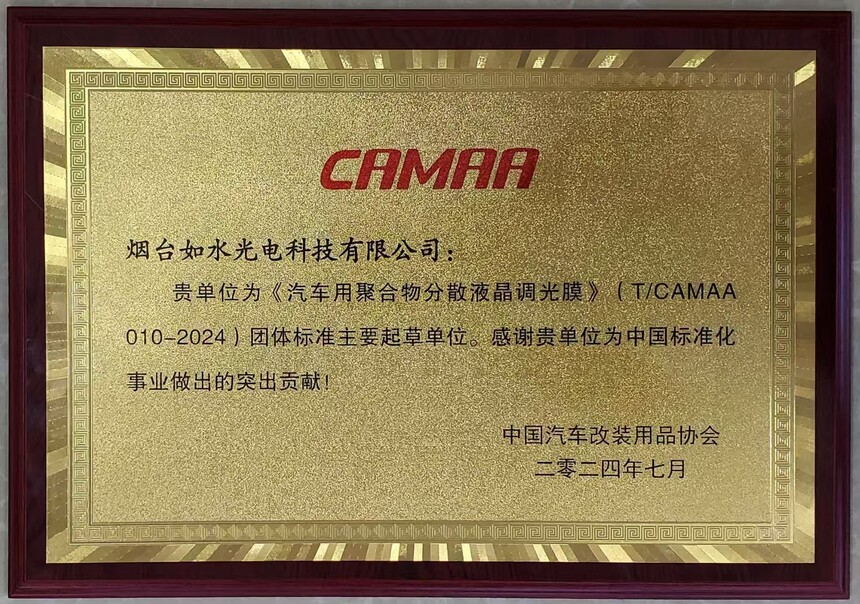1726034430435636.jpg