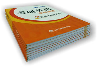 bfd58dd1be32450d08c5a6d1cf606cd3_n_v263c8620004624cae907b9bdc05b59663_w=338&h=253.jpg