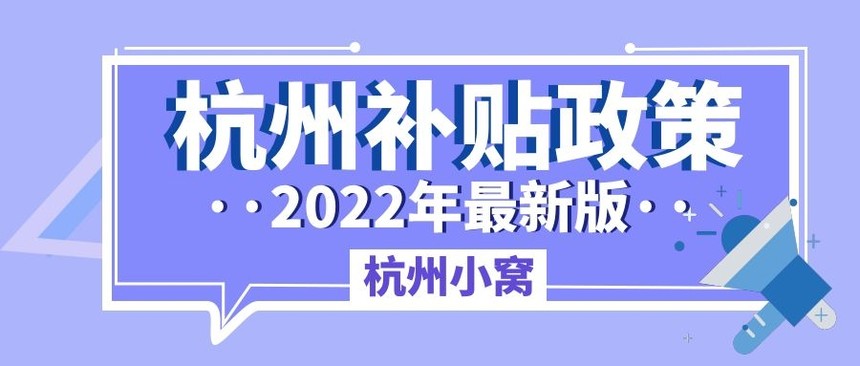 ˲aN2022