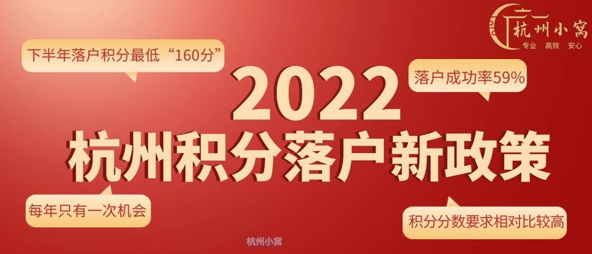 ݻ仧2022