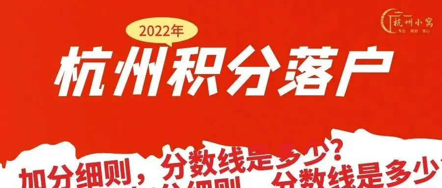 ݻ仧2022