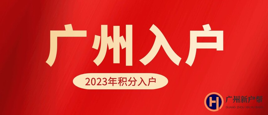 �e�����V��