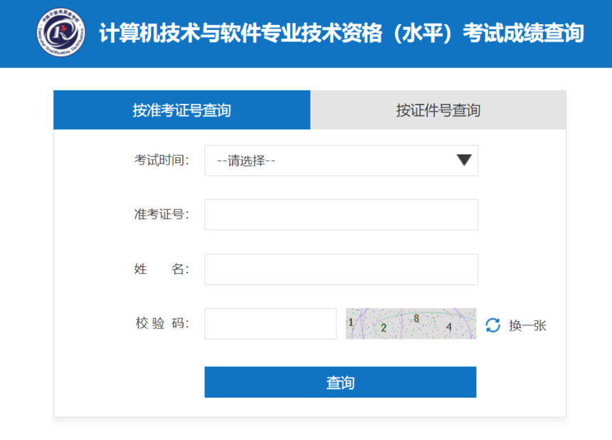 ����Ӌ��Cܛ���Q��ԇ�ɿ��ѳ����C���õ����������