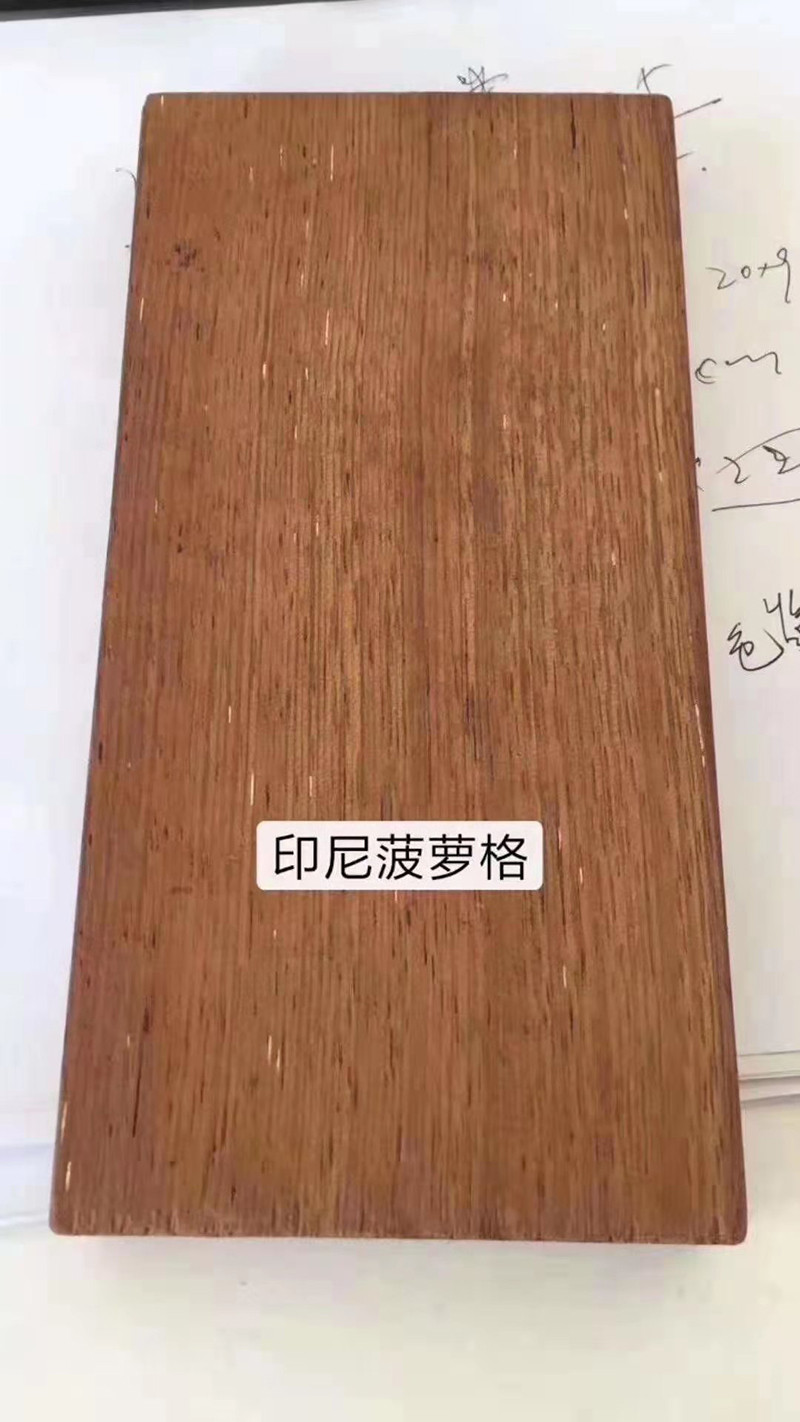 ӡᲤ}.jpg
