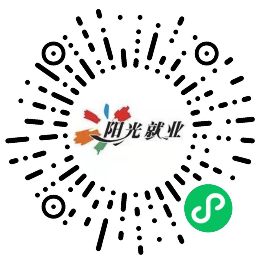 640 (1).png