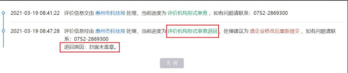 32.png