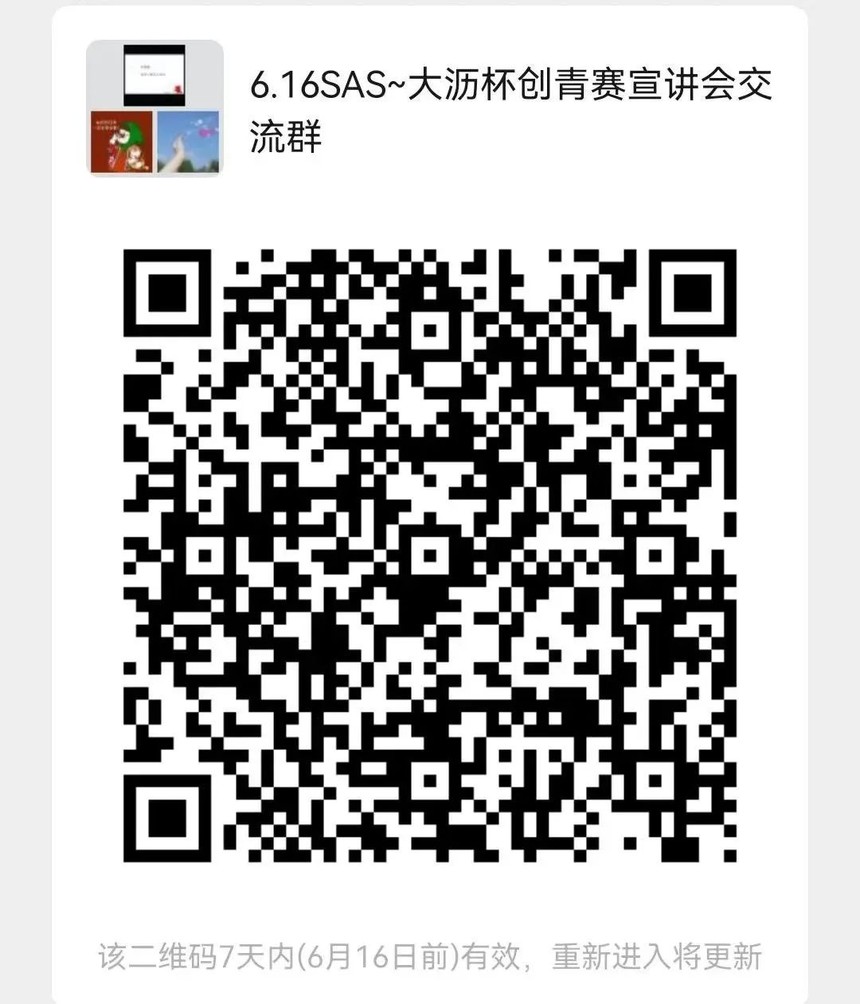 1665302273111982.jpg