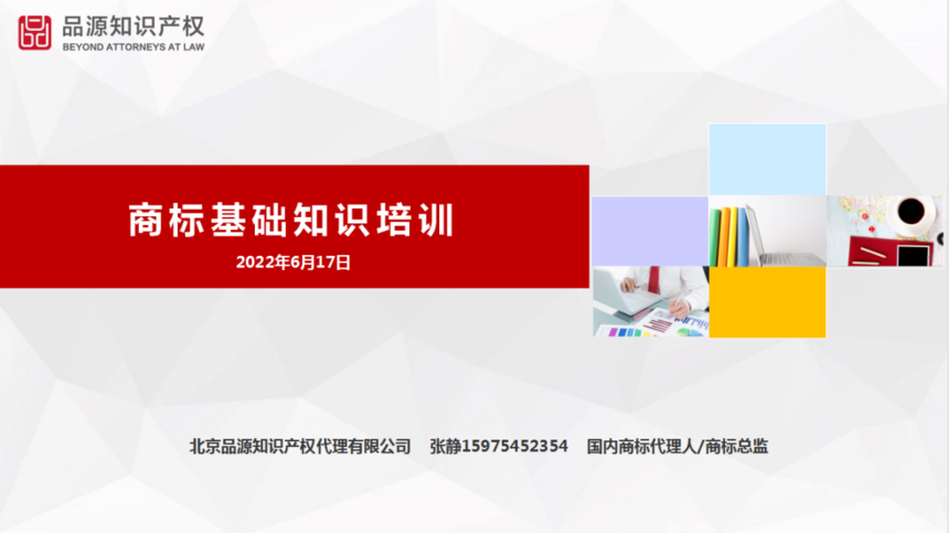 1667808892824268.png 1667808892824268.png