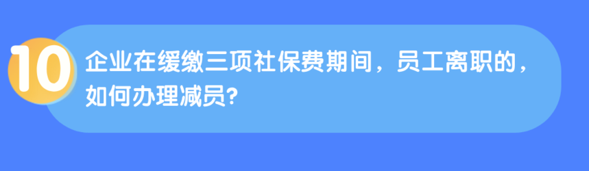 19.png