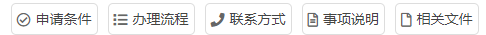 6.png
