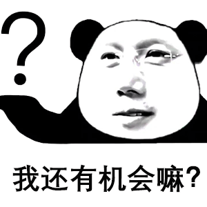2.gif