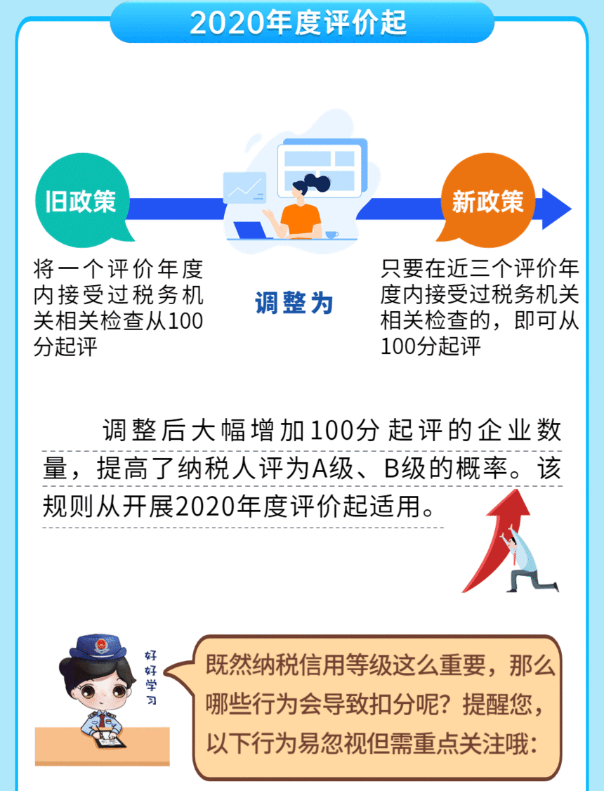 5.gif
