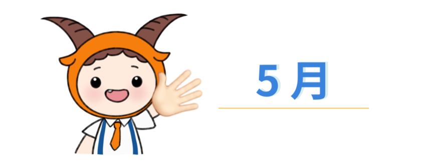 6.png